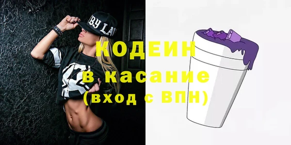 марихуана Вязьма